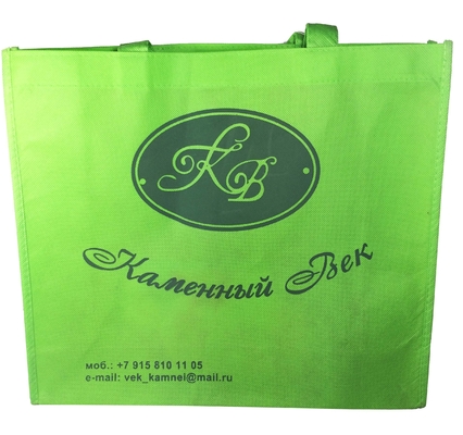 Borsa di drogheria riutilizzabile su ordinazione verde non tessuta con la maniglia 35×31.3×10.9 cm del tubo